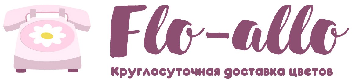 Flo-allo - Красноуральск